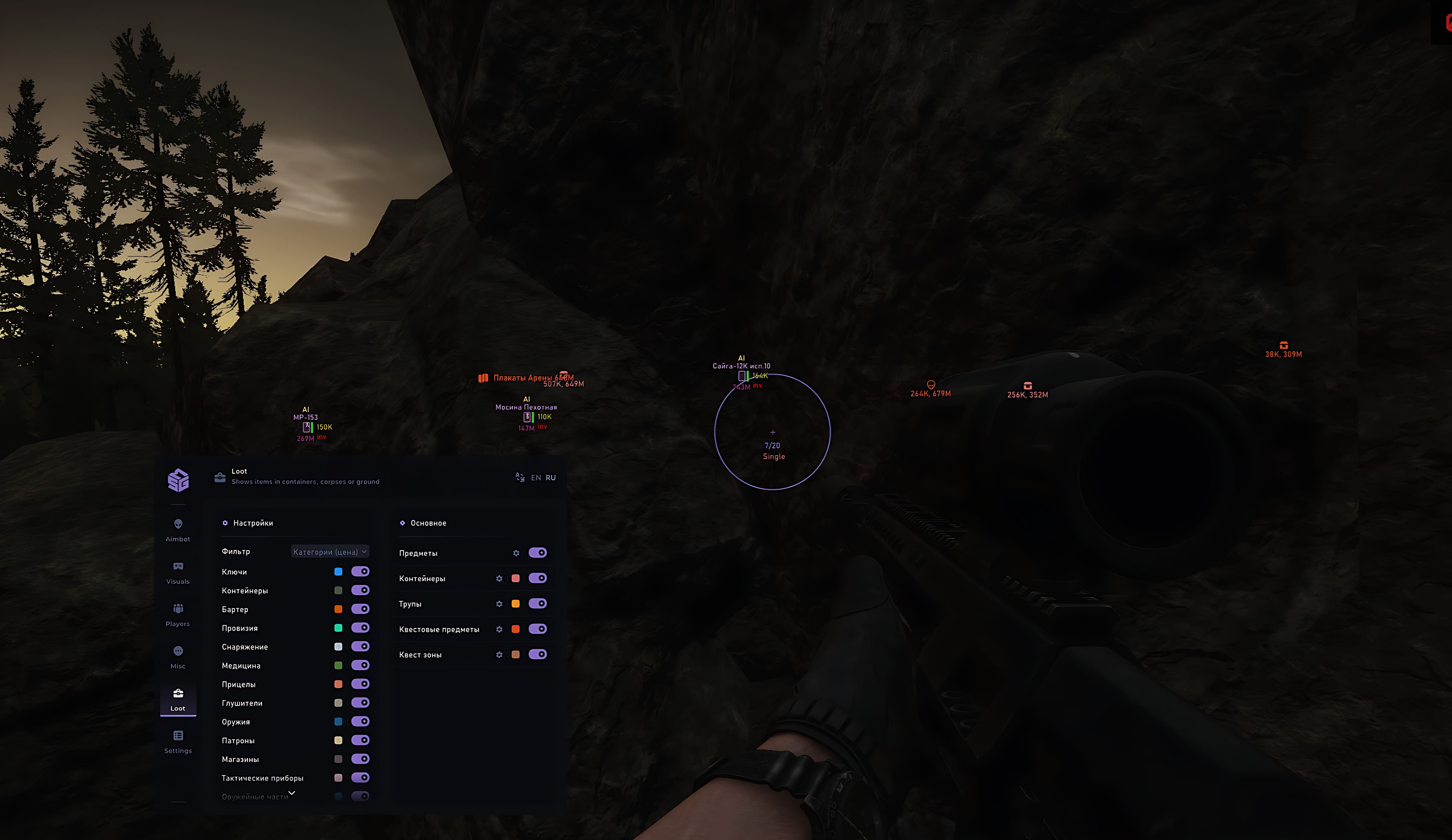 побег из таркова читы